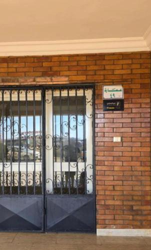 Sidi Jabir Apartment | azurhotel