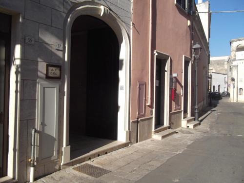 Lequile Bed & Breakfast | B&B La Corte