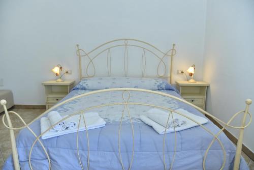 Ghilarza Bed & Breakfast | B&B Perdalonga