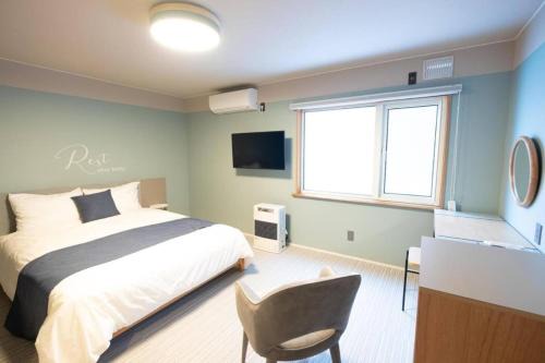 Biei House | B cycle Double Room