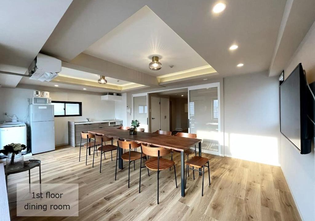 Hiroshima City Centre Apartment | b hotel M's lea - Spacious 2 level apartment 4BR for 16 PPL