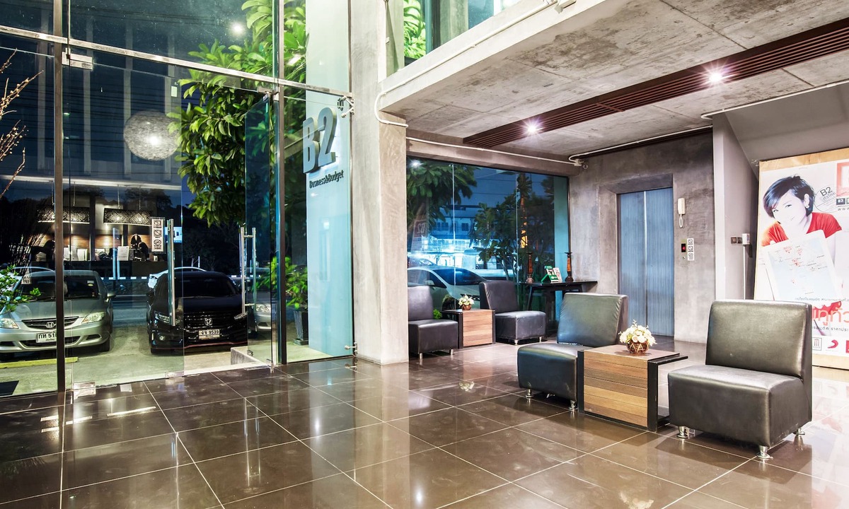 Chang Phueak Hotel | B2 Black Business & Budget Hotel