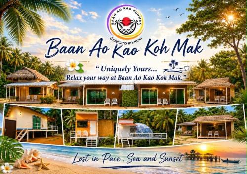Ko Mak Resort | Baan AoKao KohMak