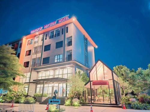 Rangsit Hotel | Baan Bangkok 97 Hotel