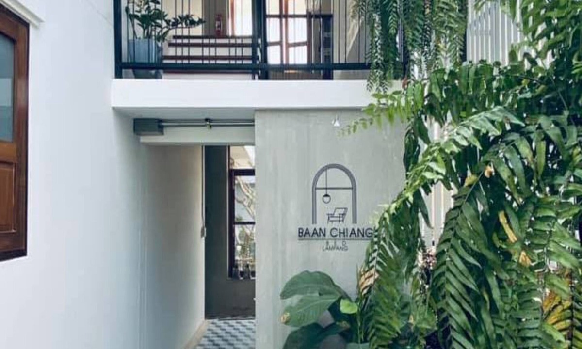 Lampang Hotel | Baan Chiang Bed Lampang
