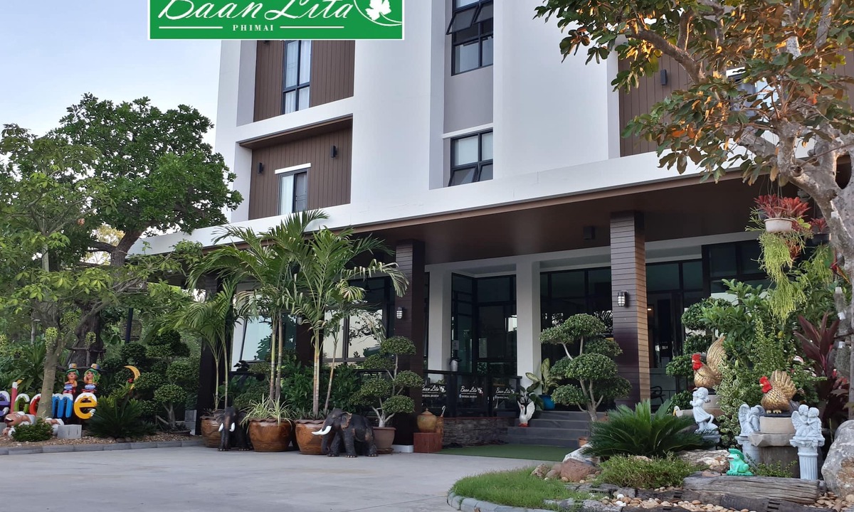 Phimai Hotel | Baan Lita Phimai