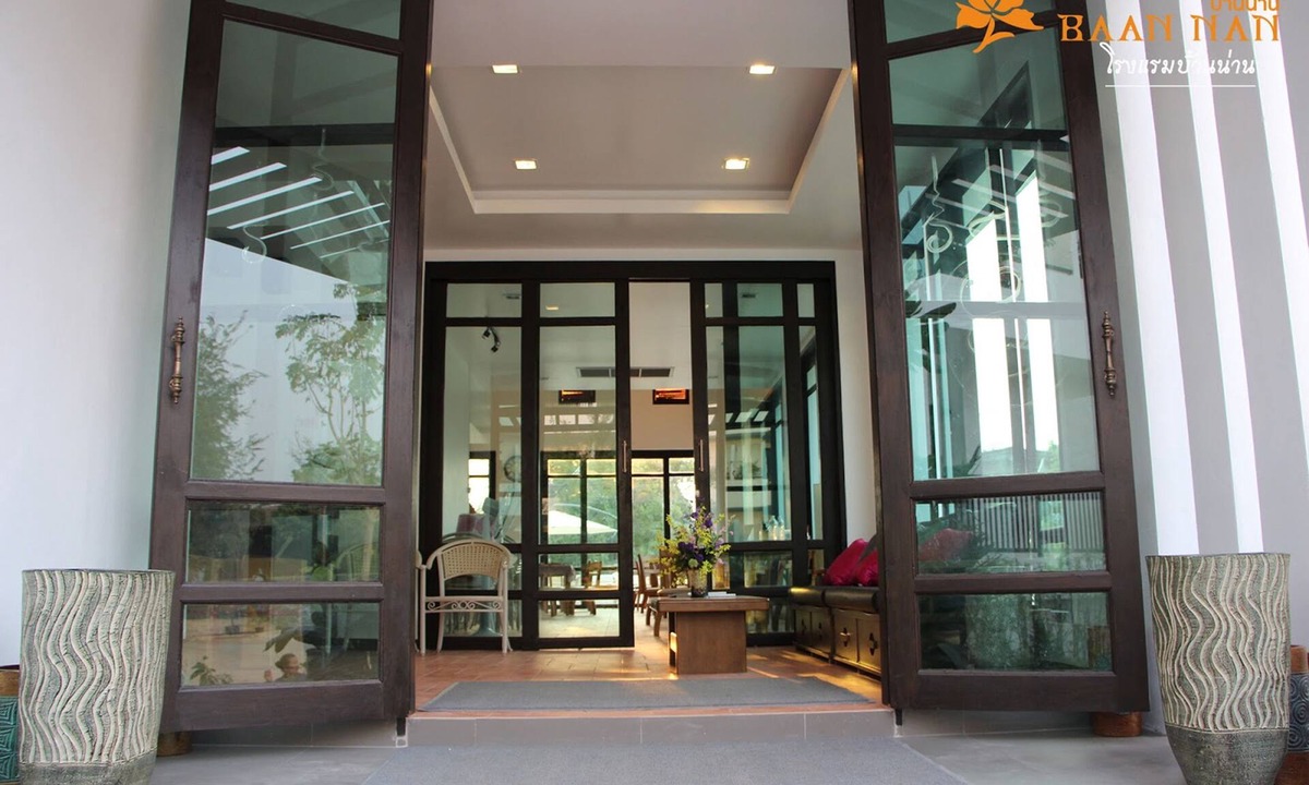 Nai Wiang Hotel | Baan Nan Hotel
