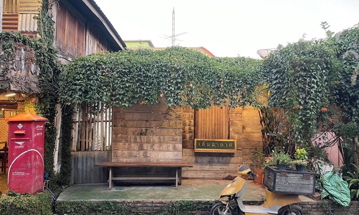 Chiang Khan House | Baan Natee