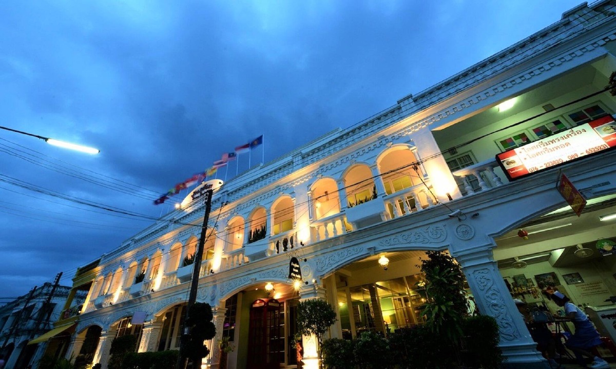 Talat Yai Hotel | Baan PhuAnda Phuket