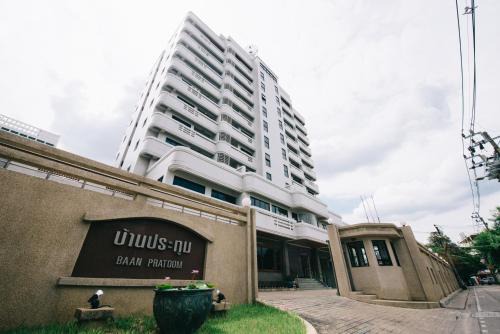 Chan Kasem Apartment | Baan Pratoom