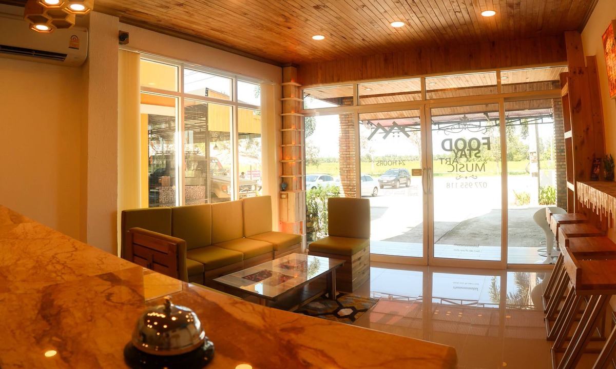 Phunphin Hotel | Baan URT Suratthani Airport Hotel
