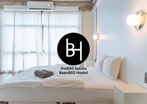 Kho Hong Hostel | BAAN650 Hostel