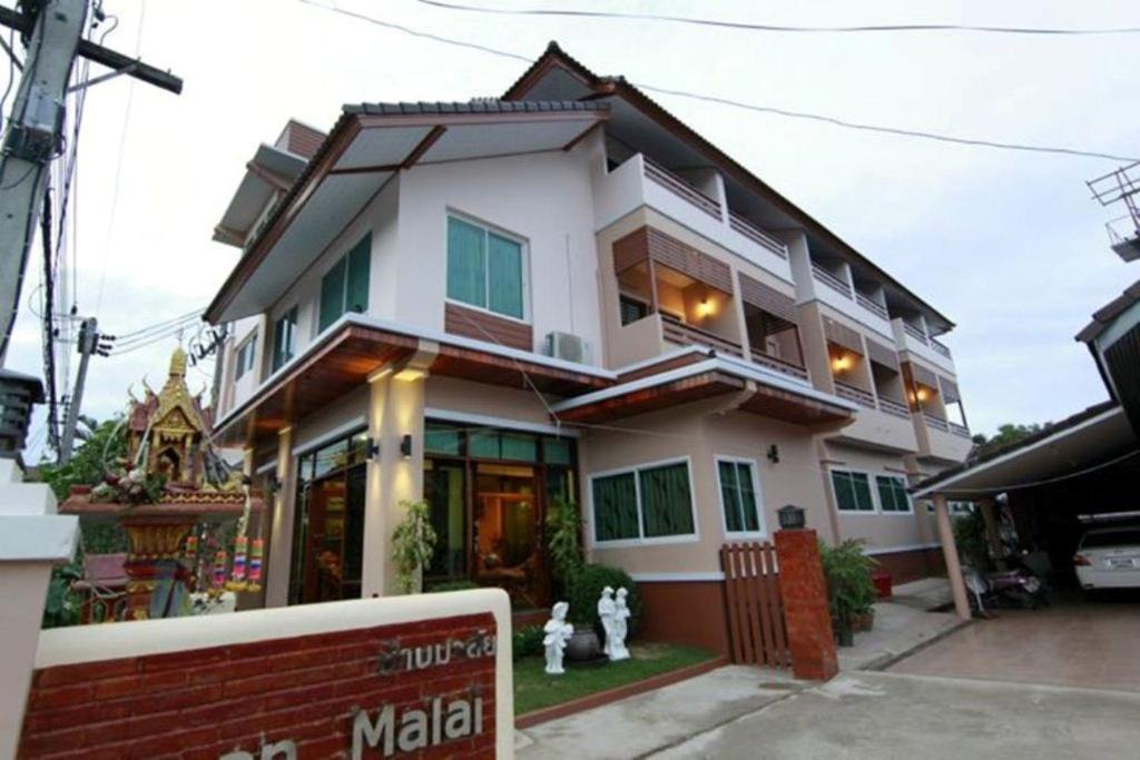 Wieng House | Baanmalai Hotel Chiangrai