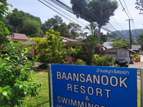 Bai Lan Hotel | Baansanook Resort & Swimming Pool