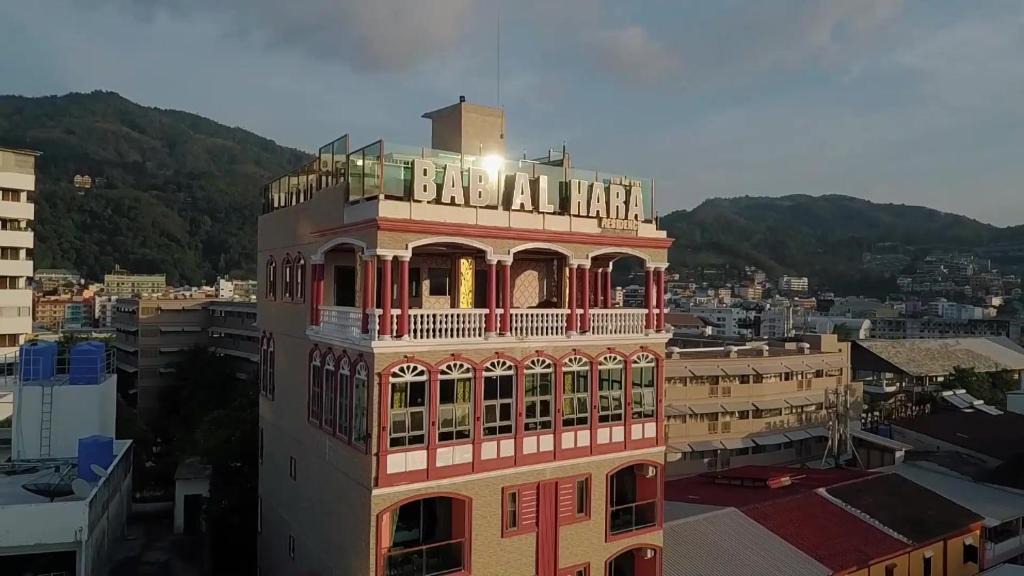 Patong Hotel | BAB ALHARA HOTEL
