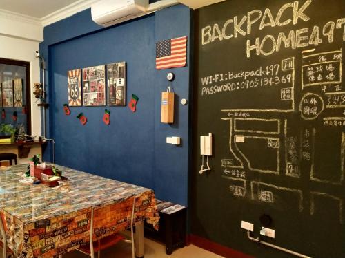 Jinhu Hostel | Backpack Home 497
