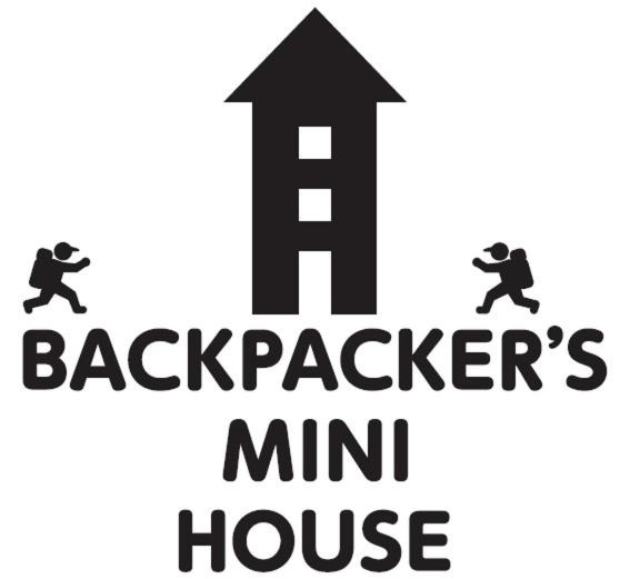 Uchikanda Hostel | Backpacker's Mini House