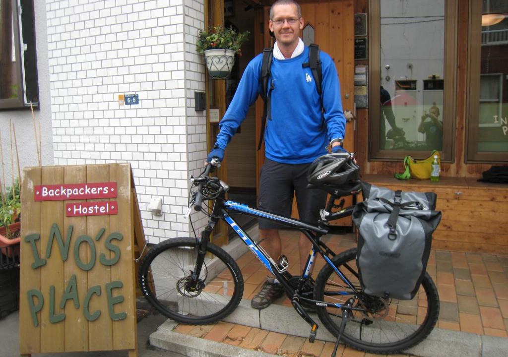 Shiroishi House | Backpackers Hostel Ino's Place