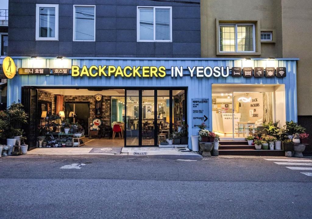 Wagol Hostel | Backpackers In Yeosu