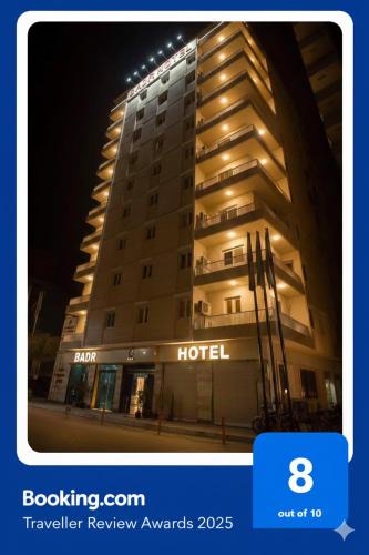 Assiut Hotel | Badr Hotel Assiut