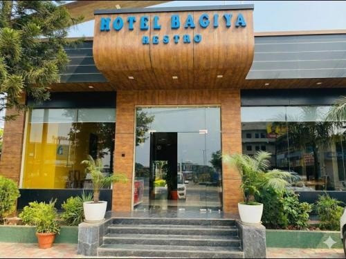 Sikar Hotel | Bagiya Resort