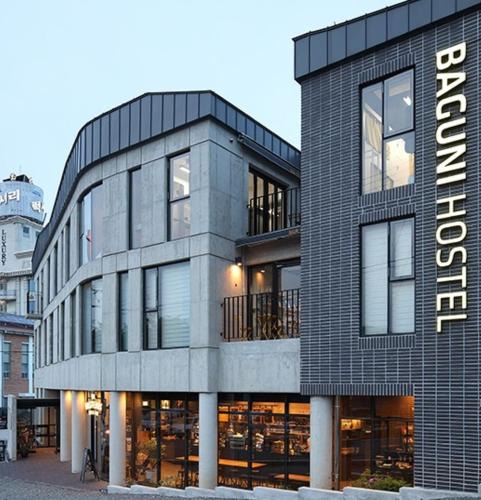 Suncheon Hostel | Baguni Hostel