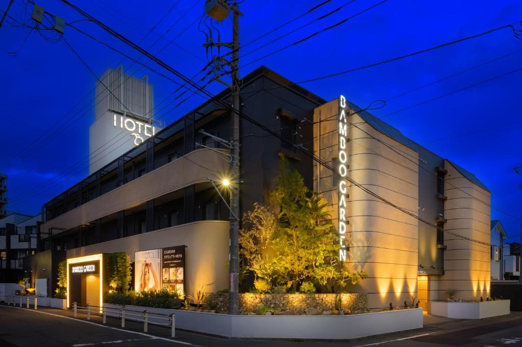 Chuo Ward Hotel | BAMBOO GARDEN 相模原