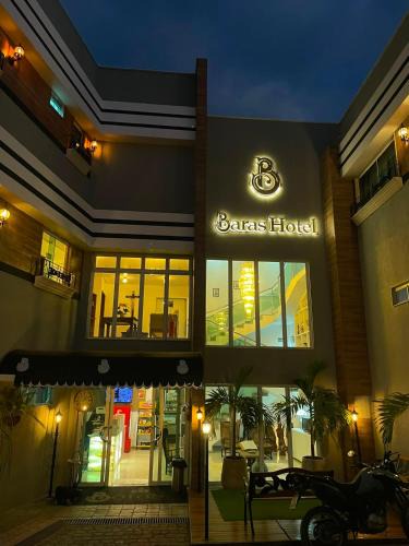 Bom Conselho Hotel | Bara's Hotel