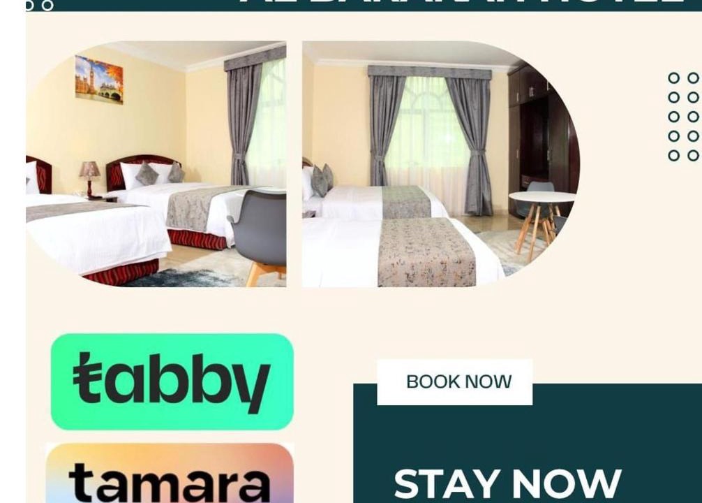 Sharjah Apartment | BARAKAH HOTEl