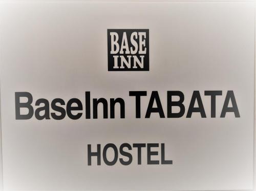 Kita Hostel | Base Inn Tabata