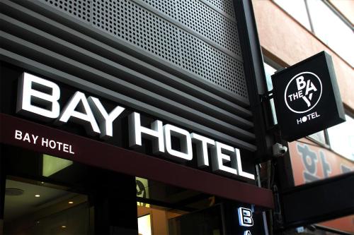 Nampo-dong Hotel | Bay 202 Hotel