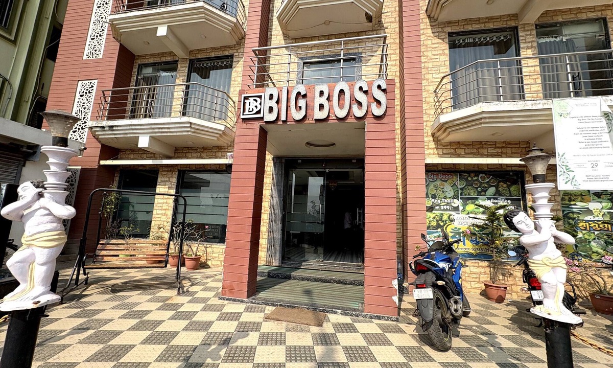New Digha Hotel | Beach Side Hotels Big boss