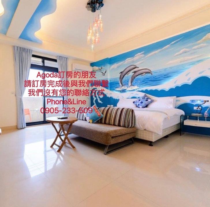 Hualien City Centre House | BeautyFlower Cottage