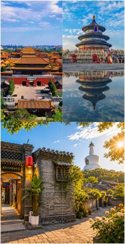 Xicheng Hotel | Beijing Templeside Courtyard Hotel 丨 3 metros to the Square丨Free laundry, personalized services large terrace