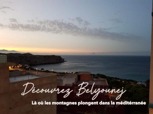 Belyounech Apartment | Belyounech ABD