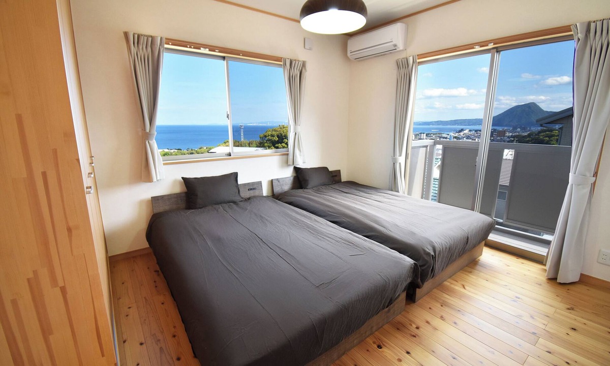 Beppu House | Bep one