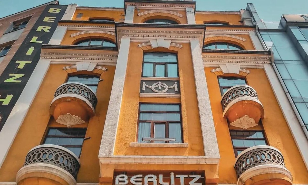 Ulus Hotel | Berlitz Otel