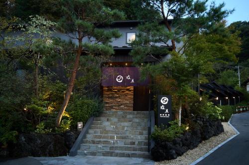 Ueda Hotel | Bessho Onsen Midoriya