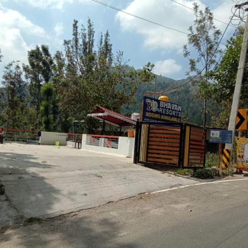 Yercaud House | Bhavan Resorts