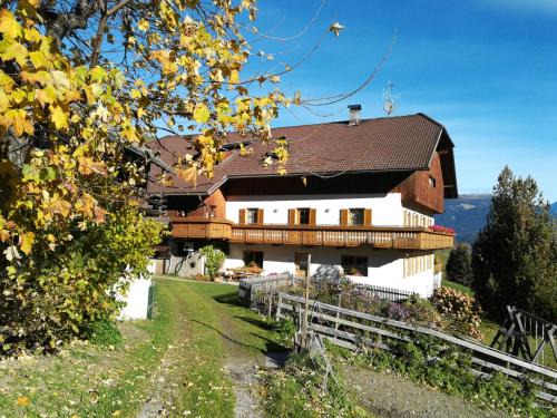 Sorafurcia House | Bigraberhof