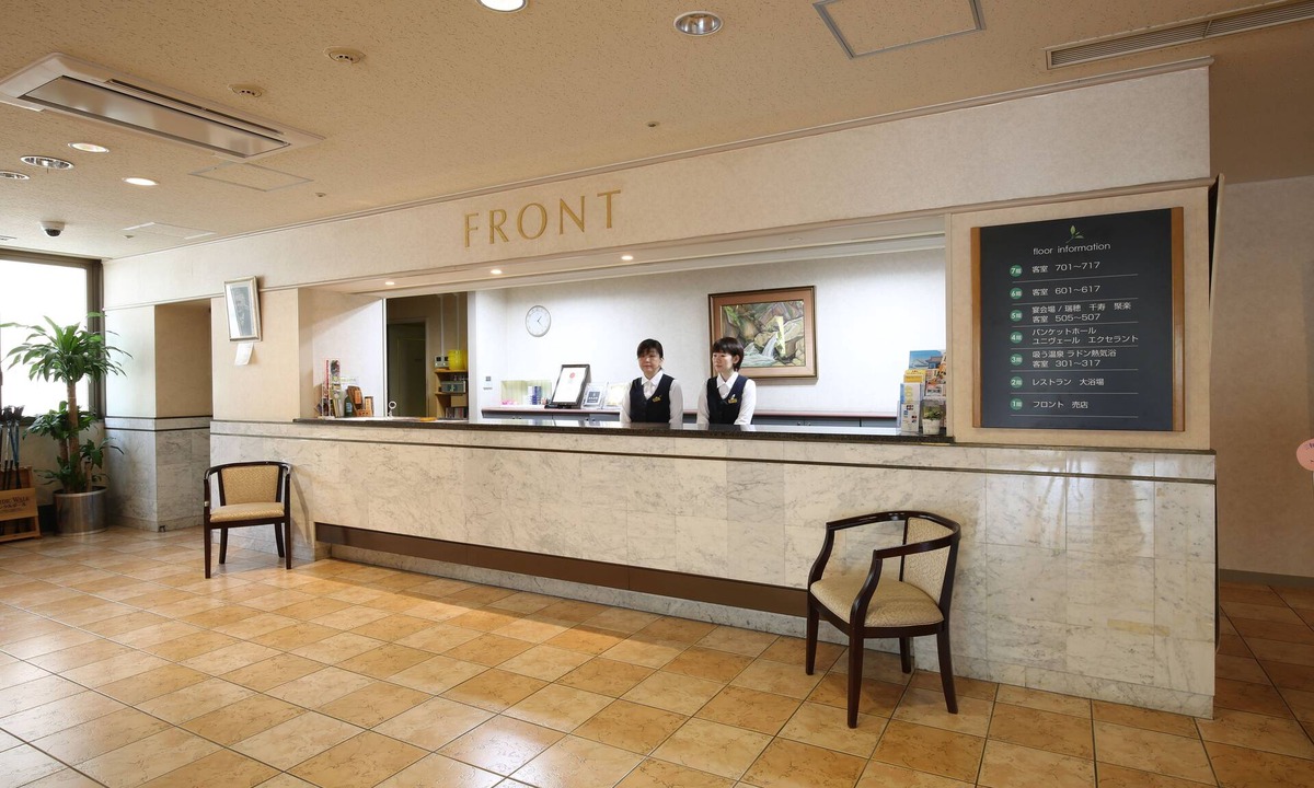 Okutsu Onsen Hotel | Blanc Art Misasa
