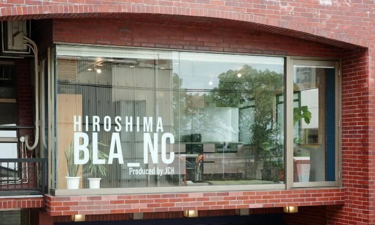 Naka Ward Hostel | Blanc Hiroshima - Hostel