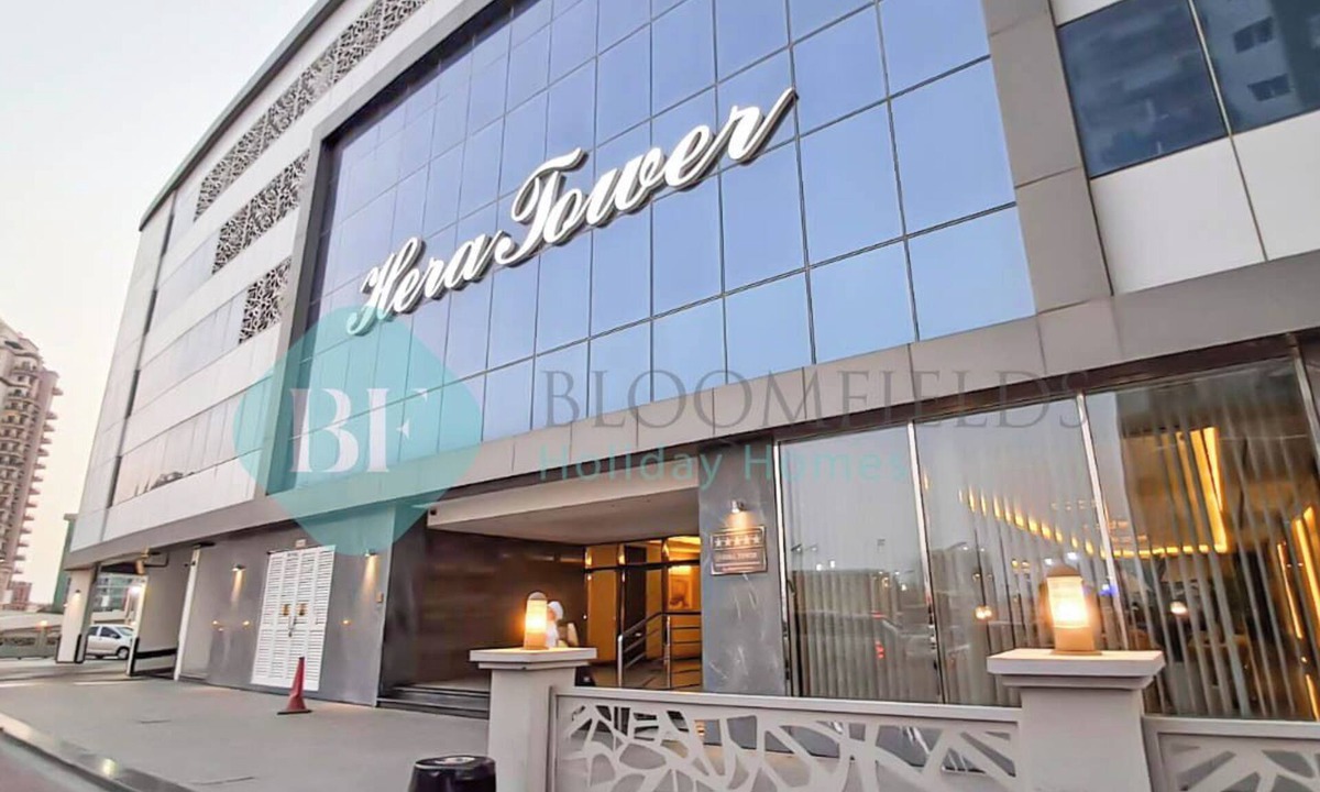 Dubai Sports City Apartment | Bloomfields Cozy Studio In Hera Tower