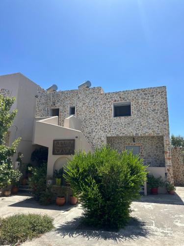 Kefalos Apartment | Blue Wave