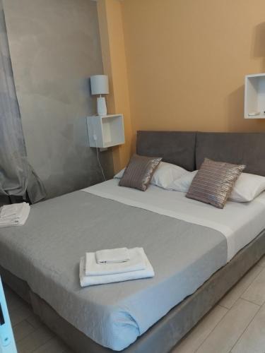 Province of Bologna House | BNB da lea