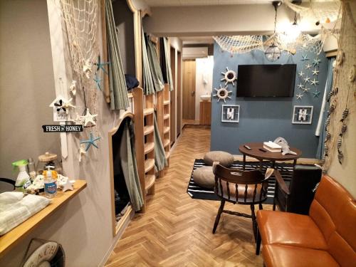 Ueno Hostel | bnb plus Ueno Park Female only