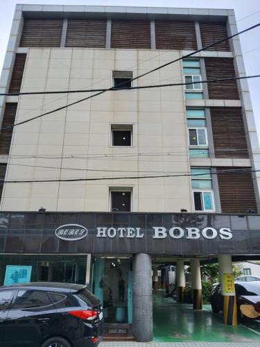 Downtown Hotel | BOBOS Hotel