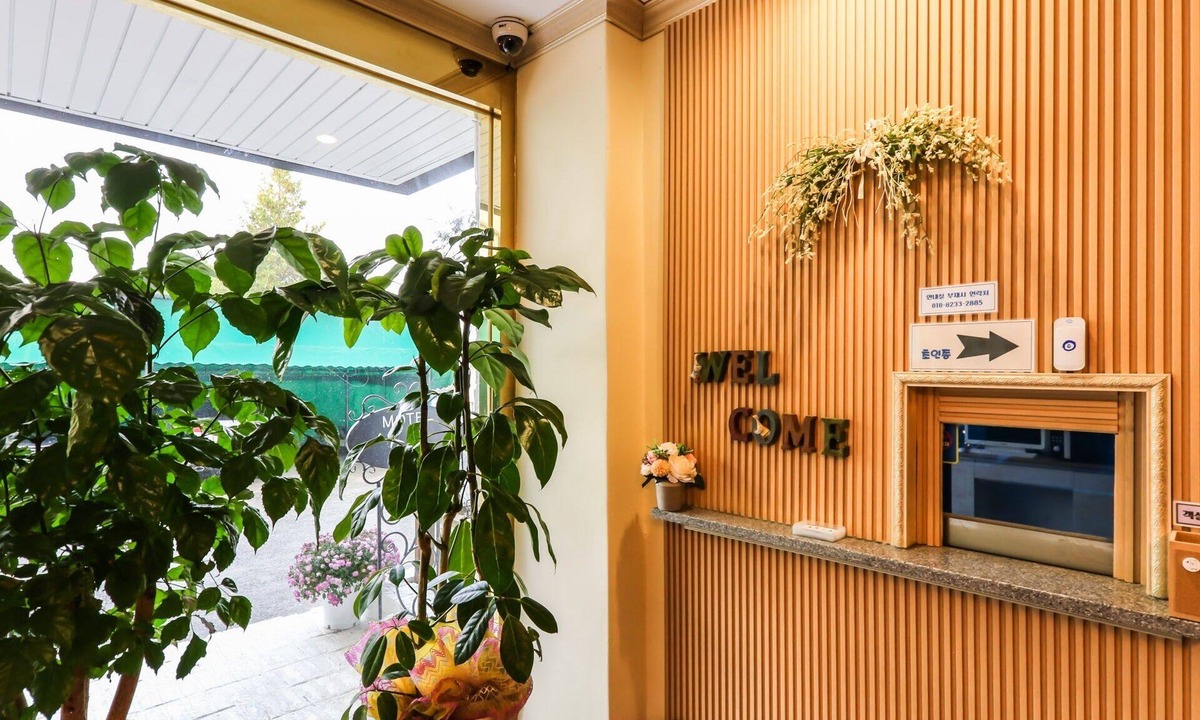 Boeun Hotel | Boeun Picnic