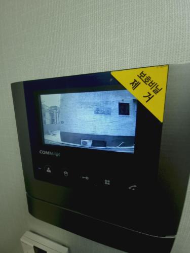 Haengun-dong Apartment | Bom Bay