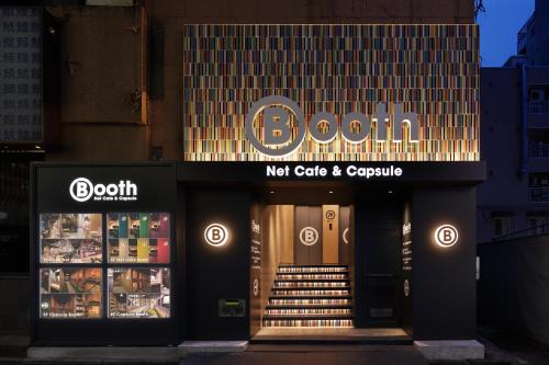 Kabukicho Hotel | Booth Netcafe & Capsule